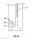 Fig. 25 - Method and apparatus for penetrating tissue