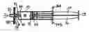 Fig. 01 - Device for retaining and dispensing a free-flowing substance
