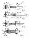 Fig. 02 - Device for retaining and dispensing a free-flowing substance