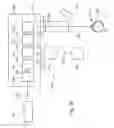 Fig. 05 - System and apparatus for treating the lens of an eye