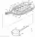 Fig. 01 - Method of reducing retinal stress caused by an implantable retinal electrode array