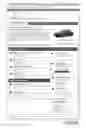 Fig. 04 - Pre-delivery inspection auditing system and method