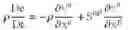 Fig. 09 - Object discretization to particles for computer simulation and analysis