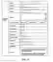 Fig. 20 - MULTI-REGION MARKET RESEARCH STUDY PROCESSING
