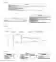 Fig. 19 - Shipment provider system