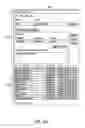 Fig. 04 - Cloaked data objects in an electronic content management security system