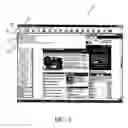 Fig. 04 - Systems and methods for providing features and user interface in network browsing applications