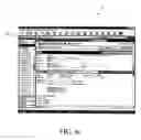 Fig. 07 - Systems and methods for providing features and user interface in network browsing applications