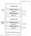 Fig. 01 - Write-once-type recording medium, recording apparatus and method for write-once-type recording medium, reproducing apparatus and method for write-once-type recording medium, computer program for recording or reproduction control, and data structure