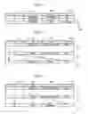Fig. 04 - Data cells, and a system and method for accessing data in a data cell