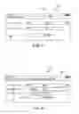 Fig. 07 - Transparent search query processing