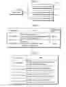 Fig. 04 - Program execution device, program execution method, and program