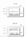Fig. 41 - Program execution device, program execution method, and program