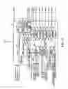 Fig. 18 - Apparatus for sensing an output current in a communications device