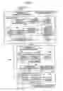 Fig. 02 - Storage system and storage control apparatuses with compression and load balancing