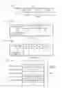 Fig. 04 - Data area managing method in information recording medium and information processor employing data area managing