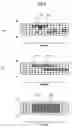 Fig. 05 - Medium drive and method of generating a defect map for registering positions of defects on a medium