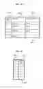 Fig. 06 - Method and apparatus for multistage volume locking