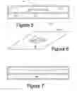 Fig. 04 - Method and device for communication using random codes
