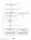 Fig. 08 - DIGITAL WATERMARKING SYSTEM ACCORDING TO PIXEL BRIGHTNESS VALUE AND DIGITAL WATERMARKING METHOD