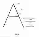Fig. 10 - DIGITAL WATERMARKING SYSTEM ACCORDING TO PIXEL BRIGHTNESS VALUE AND DIGITAL WATERMARKING METHOD