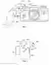 Fig. 07 - Imaging method and device using biometric information for operator authentication