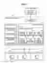 Fig. 03 - External storage and data recovery method for external storage as well as program