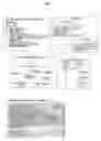 Fig. 03 - Software test management program software test management apparatus and software test management method