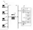 Fig. 01 - Apparatus, system, and method for predicting storage device failure