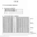 Fig. 07 - Storage medium management apparatus, storage medium management program, and storage medium management method
