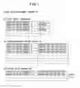 Fig. 08 - Storage medium management apparatus, storage medium management program, and storage medium management method