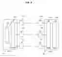 Fig. 06 - Scan chain extracting method, test apparatus, circuit device, and scan chain extracting program