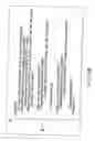 Fig. 94 - INFORMATION STORAGE MEDIUM, INFORMATION REPRODUCING APPARATUS, AND INFORMATION REPRODUCING METHOD