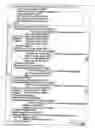 Fig. 56 - INFORMATION STORAGE MEDIUM, INFORMATION REPRODUCING APPARATUS, AND INFORMATION REPRODUCING METHOD