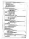 Fig. 58 - INFORMATION STORAGE MEDIUM, INFORMATION REPRODUCING APPARATUS, AND INFORMATION REPRODUCING METHOD