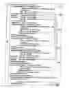 Fig. 63 - INFORMATION STORAGE MEDIUM, INFORMATION REPRODUCING APPARATUS, AND INFORMATION REPRODUCING METHOD