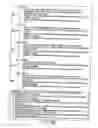 Fig. 64 - INFORMATION STORAGE MEDIUM, INFORMATION REPRODUCING APPARATUS, AND INFORMATION REPRODUCING METHOD