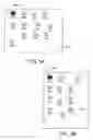 Fig. 07 - Smart icon placement across desktop size changes