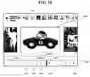 Fig. 11 - Apparatus and method for displaying multimedia contents to accommodate a user's preference using limited buttons of a device