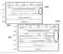 Fig. 01 - System for reducing the number of programs necessary to render an image