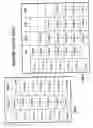 Fig. 17 - System for reducing the number of programs necessary to render an image
