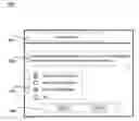 Fig. 01 - Plug and install system and method