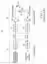 Fig. 02 - Optical network for bi-directional wireless communication