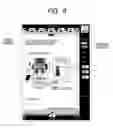Fig. 06 - Document processing system, information processing unit, display medium, computer readable medium, document processing method, and computer data signal