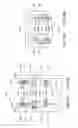 Fig. 08 - Rotating therapeutic bed