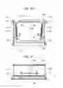 Fig. 03 - Methods and apparatus for drywall tools