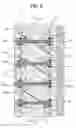 Fig. 06 - Shearing force reinforced structure and member