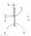 Fig. 05 - Apparatus and method of dispensing conductive material with active Z-axis control