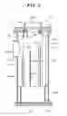 Fig. 04 - Exhaust trap device