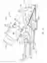 Fig. 03 - Gas turbine engine curved diffuser with partial impingement cooling apparatus for transitions
